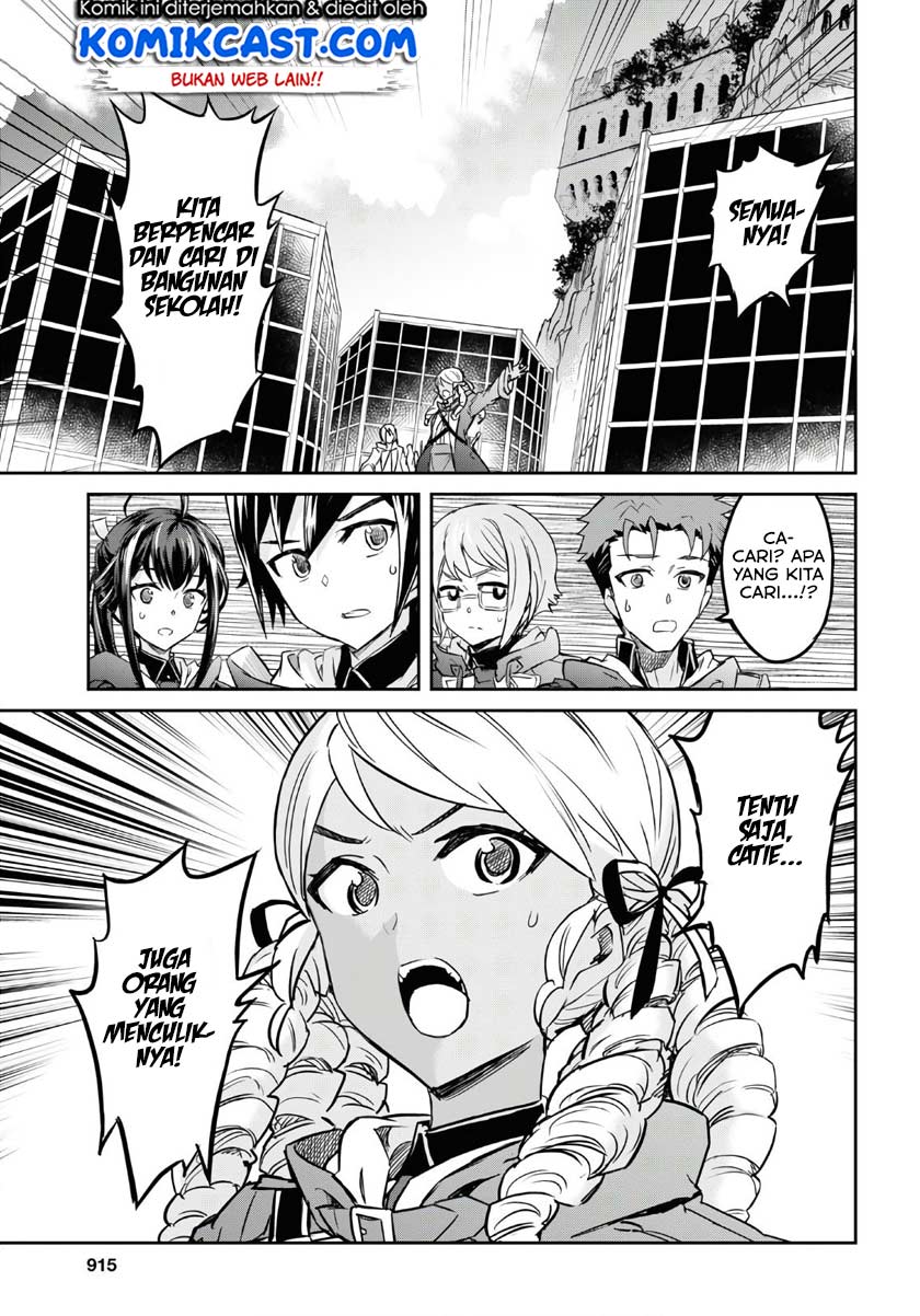Nanatsu No Maken Ga Shihai Suru Chapter 12 Gambar 27